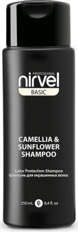 Shampoo Color Protection Camellia & Sunflower3